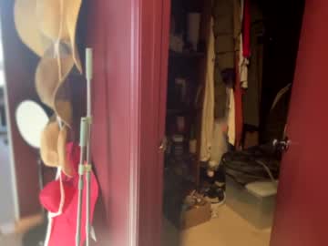 emersoncane's chat room