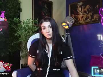 nicollepalmer's chat room