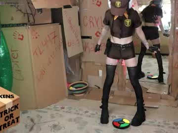 archancel's chat room