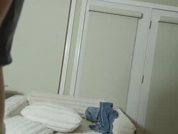 ellalowe's chat room