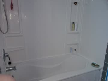 skyewatson's chat room