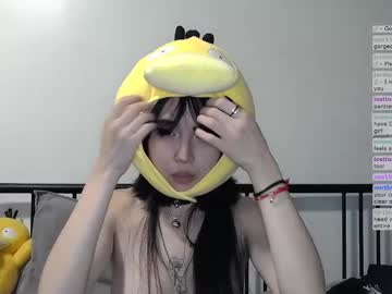 kitty_krush's chat room