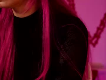 coolteacher's chat room