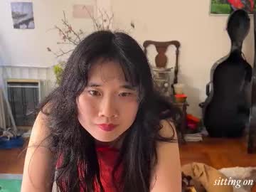 chiloschista's chat room