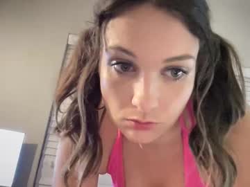 astro_n_tatiana's chat room