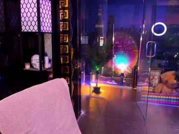 alma_pearl's chat room