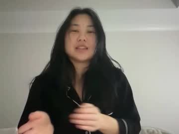 emilychoi's chat room