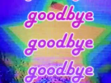 amphetameme's chat room