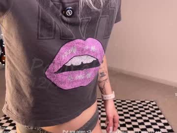 petitebrat's chat room