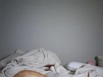 katiecai's chat room