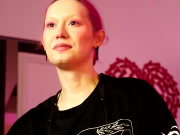 coolteacher's chat room