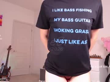 petitebrat's chat room