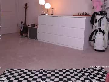 petitebrat's chat room