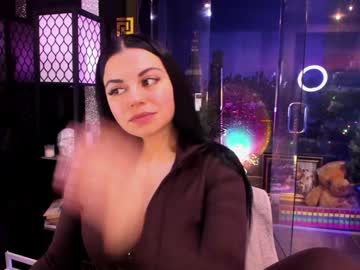 alma_pearl's chat room