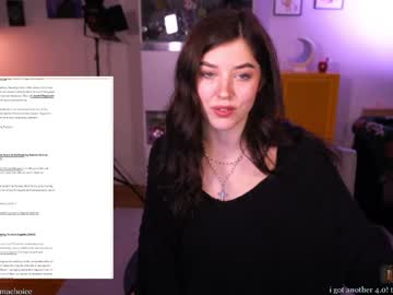 emmachoice's chat room