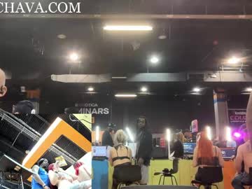 frenchava's chat room