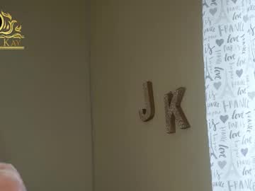 jasminekay's chat room