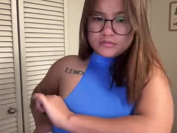 oohhellothere's chat room