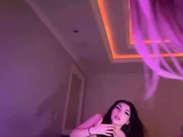 lunarose17's chat room