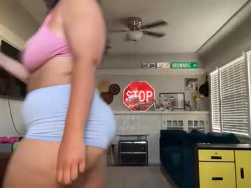 dreamyriri's chat room