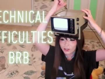 archancel's chat room