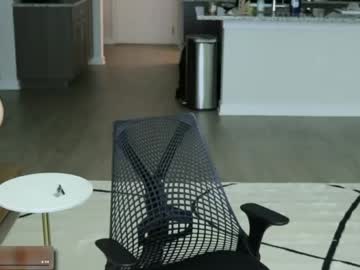 maevivant's chat room