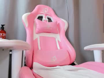 lanamiracle's chat room