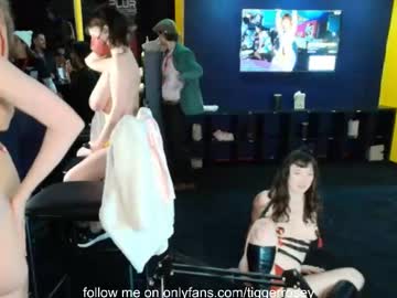 tiggerrosey's chat room