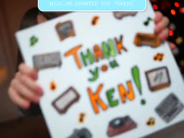 newchloe18's chat room