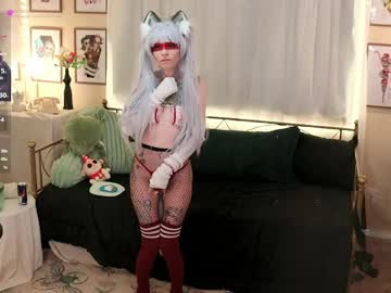 archancel's chat room