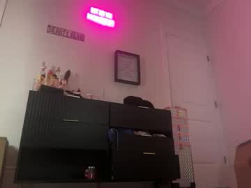 lunarose17's chat room