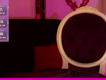 coolteacher's chat room