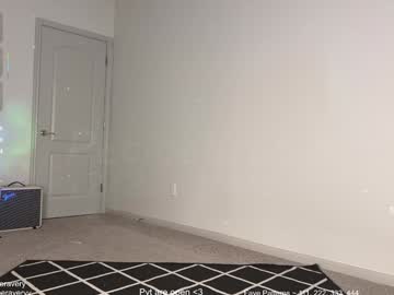 petitebrat's chat room