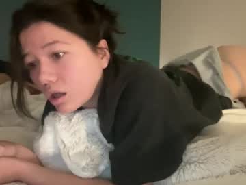 babybunnny's chat room