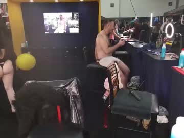 iammisstery's chat room