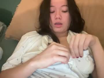 babybunnny's chat room