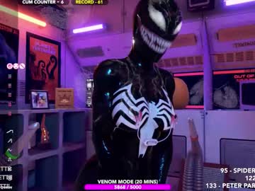 skyeanette's chat room