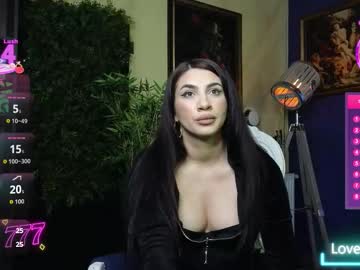 nicollepalmer's chat room