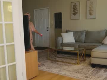 summerishotter's chat room