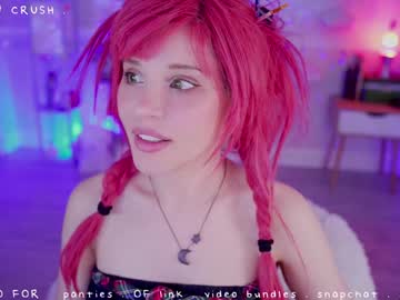 cherrycrush's chat room