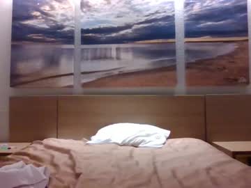 ridinghoodred's chat room