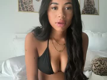 arianasiren's chat room