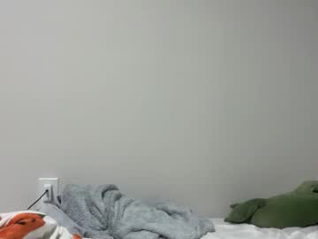 lanademira's chat room