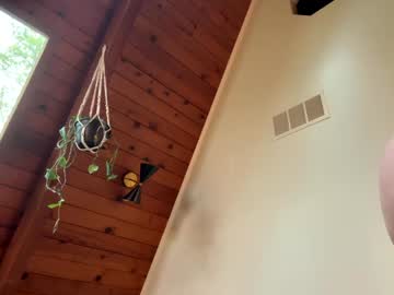 emersoncane's chat room