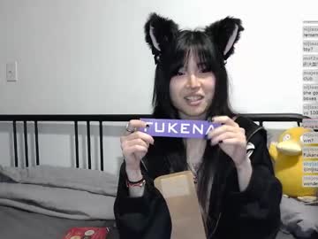 kitty_krush's chat room