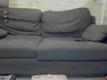 azalea_love's chat room