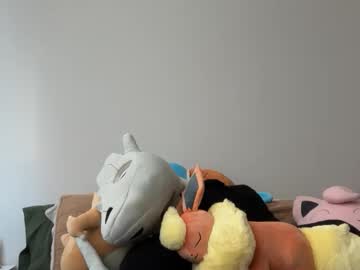 itssheababy's chat room