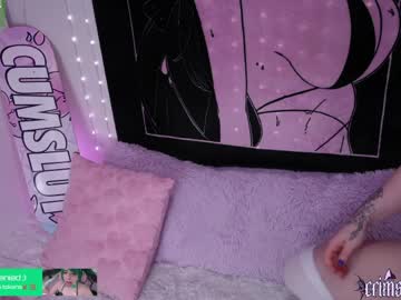 crimsonkitten's chat room