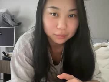 emilychoi's chat room