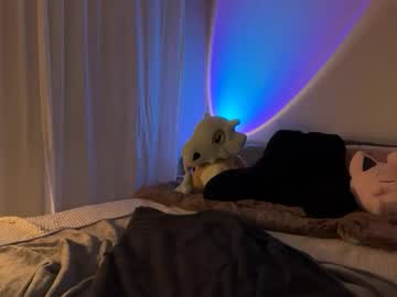 itssheababy's chat room